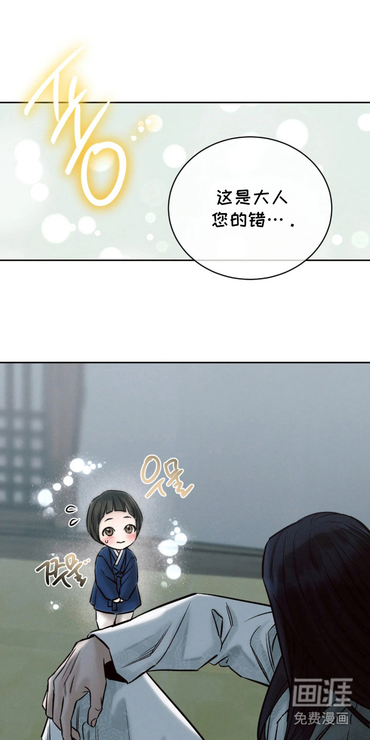第9话18