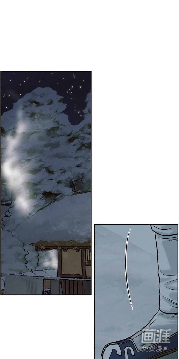 第8话11