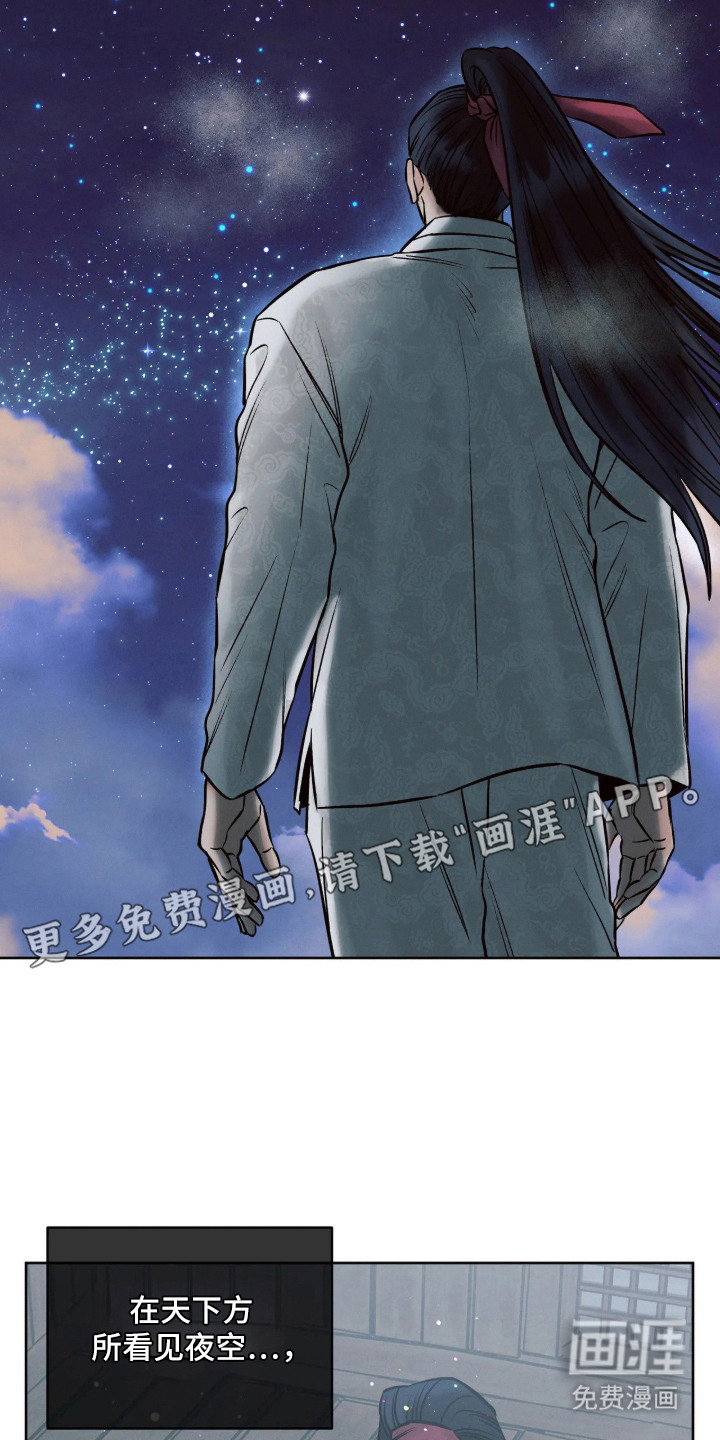 第8话13