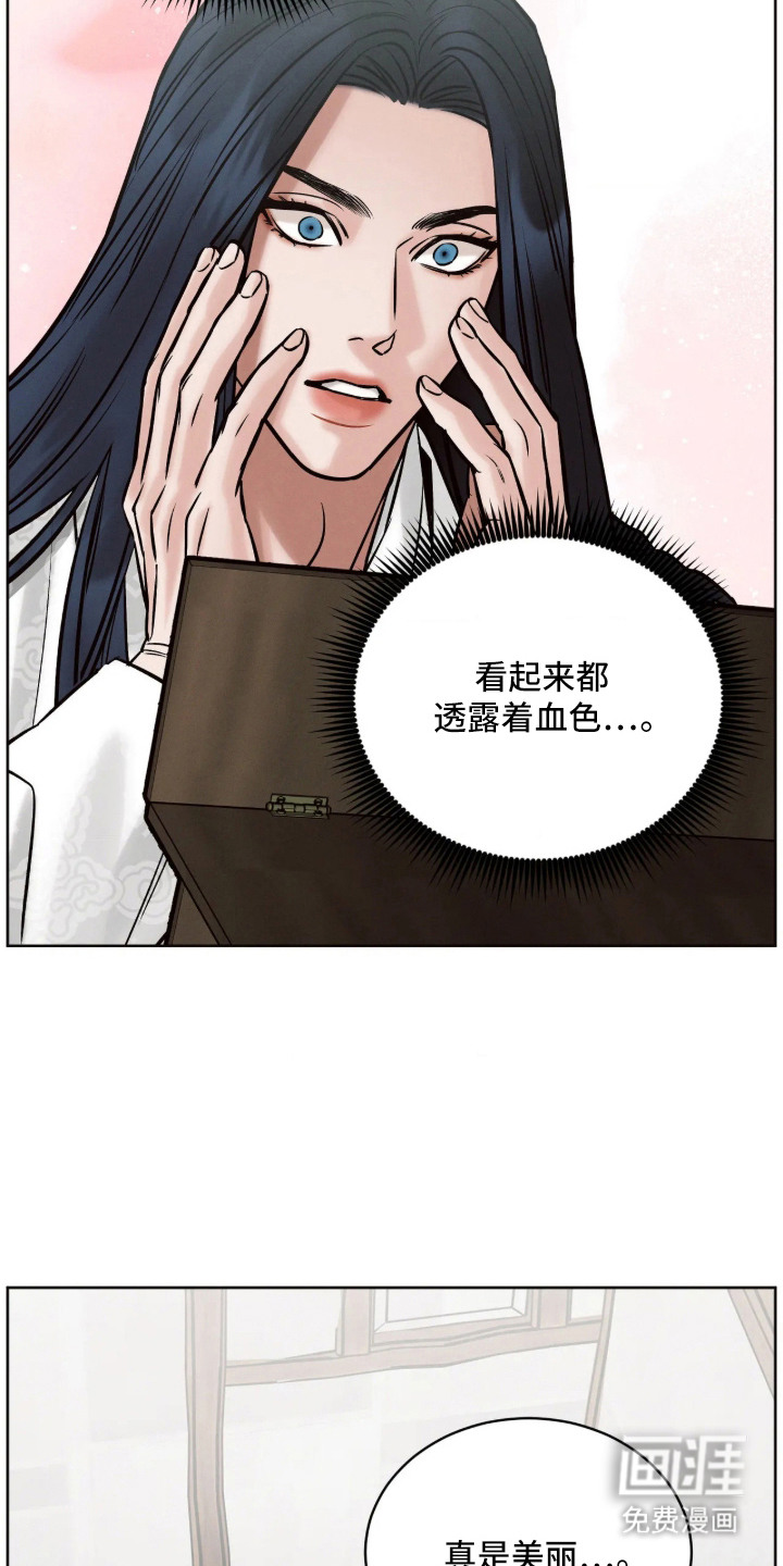 第8话5