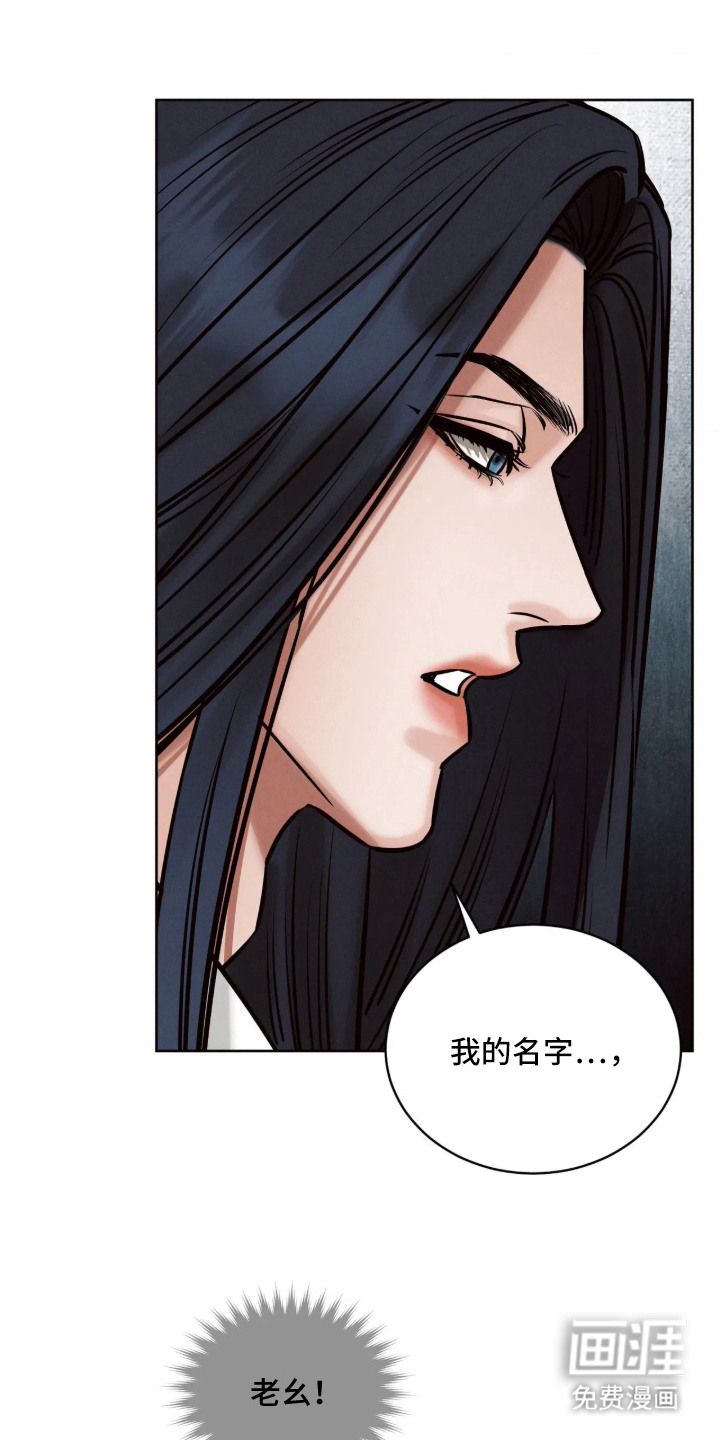 第7话12