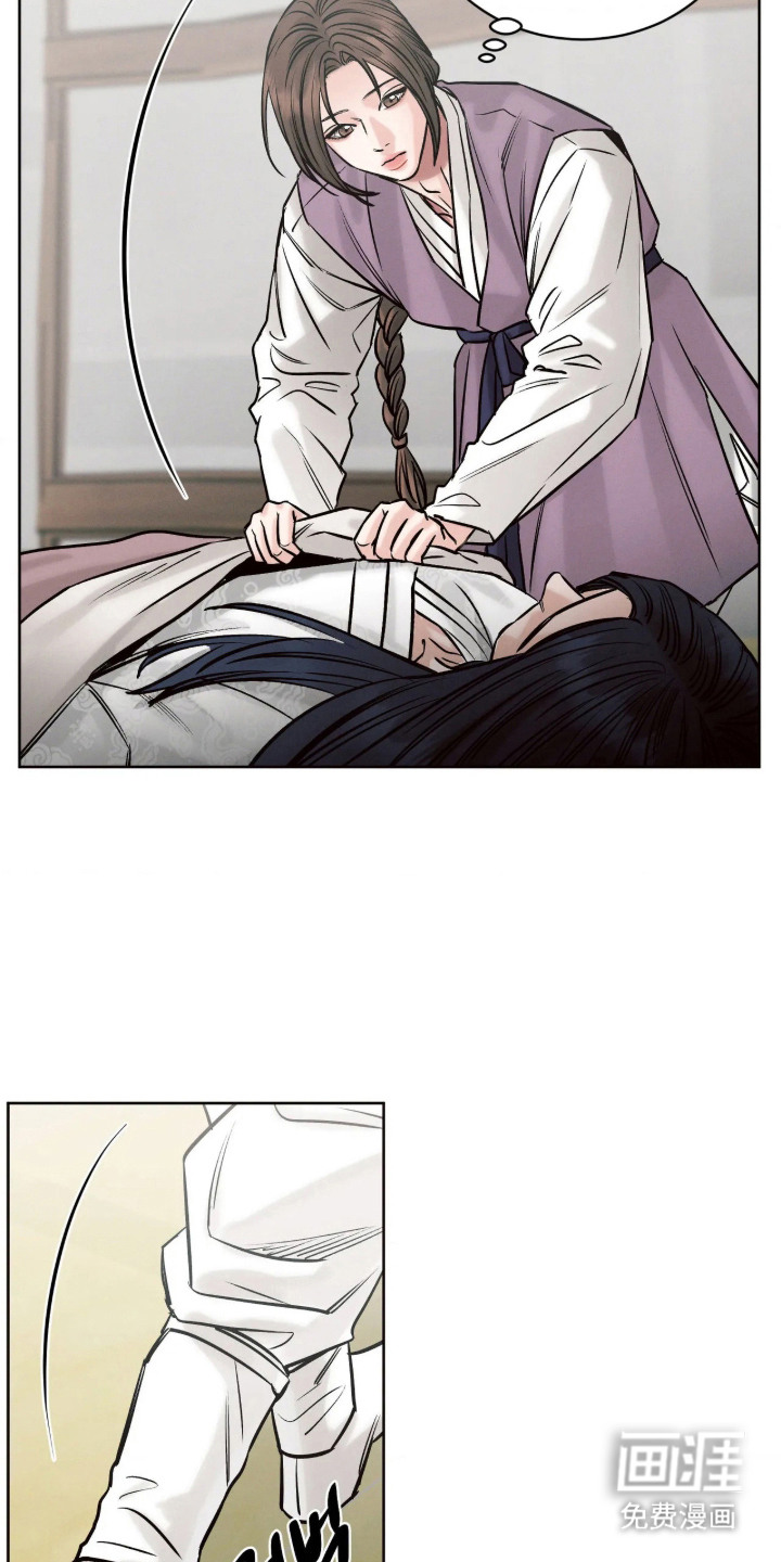 第4话8