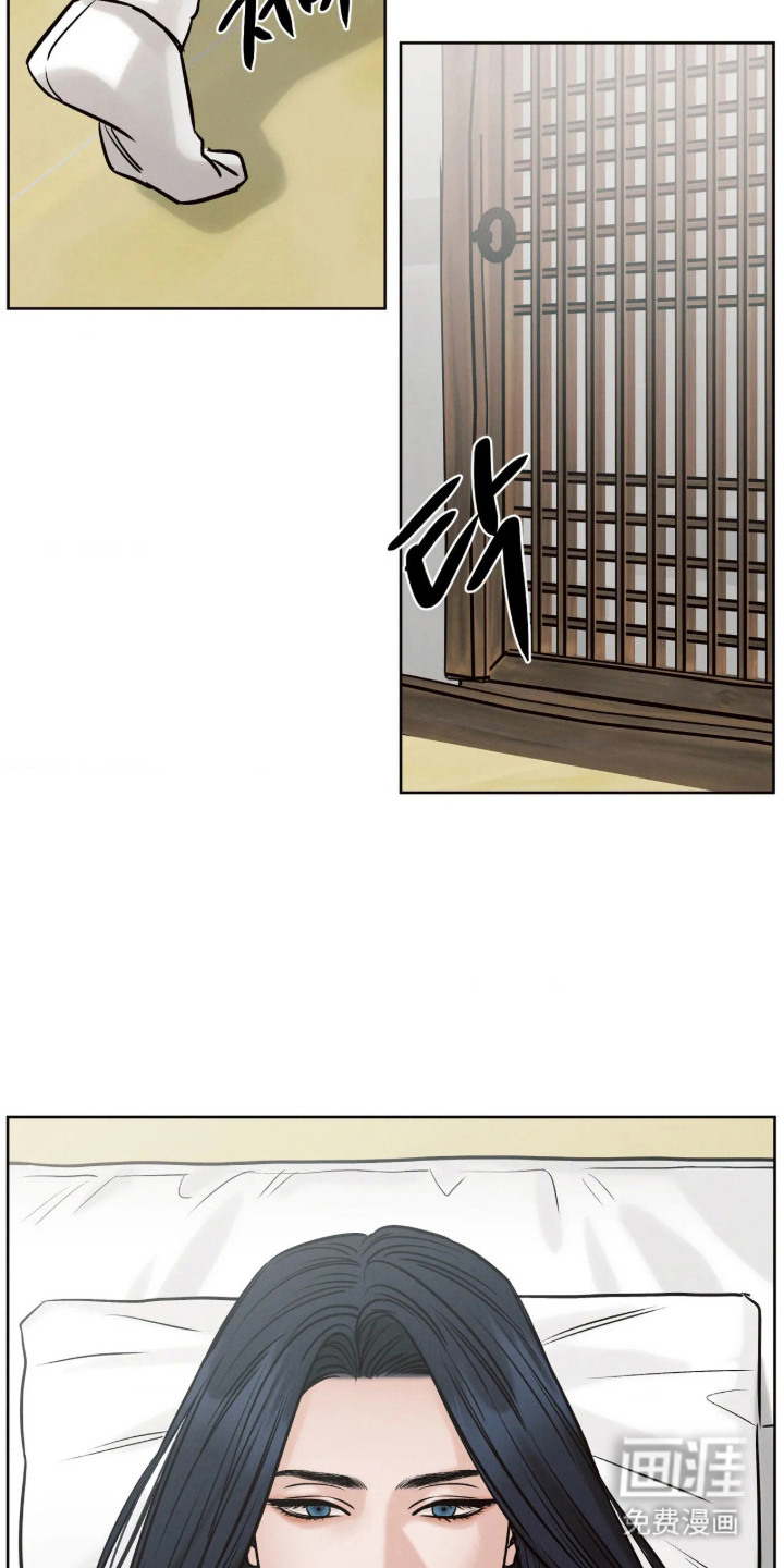 第4话9