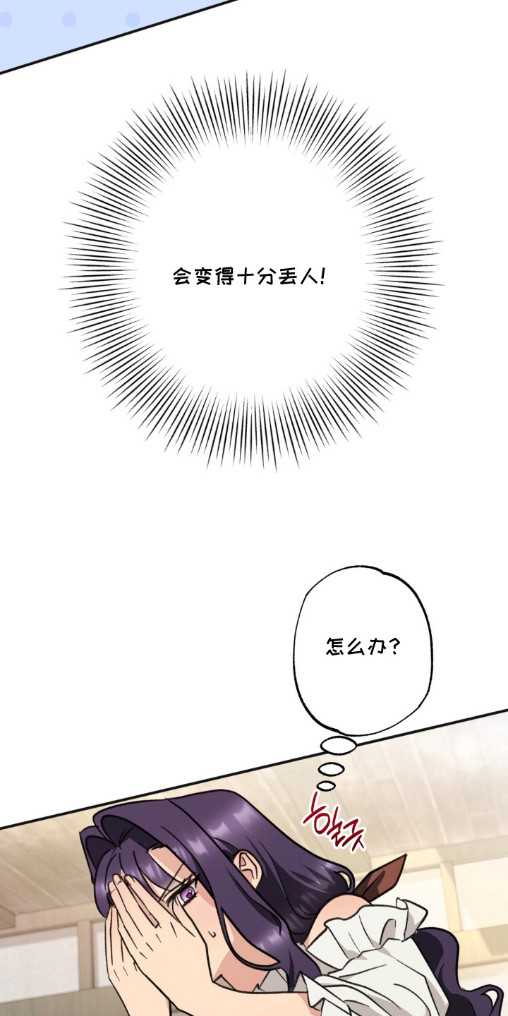 第16话22