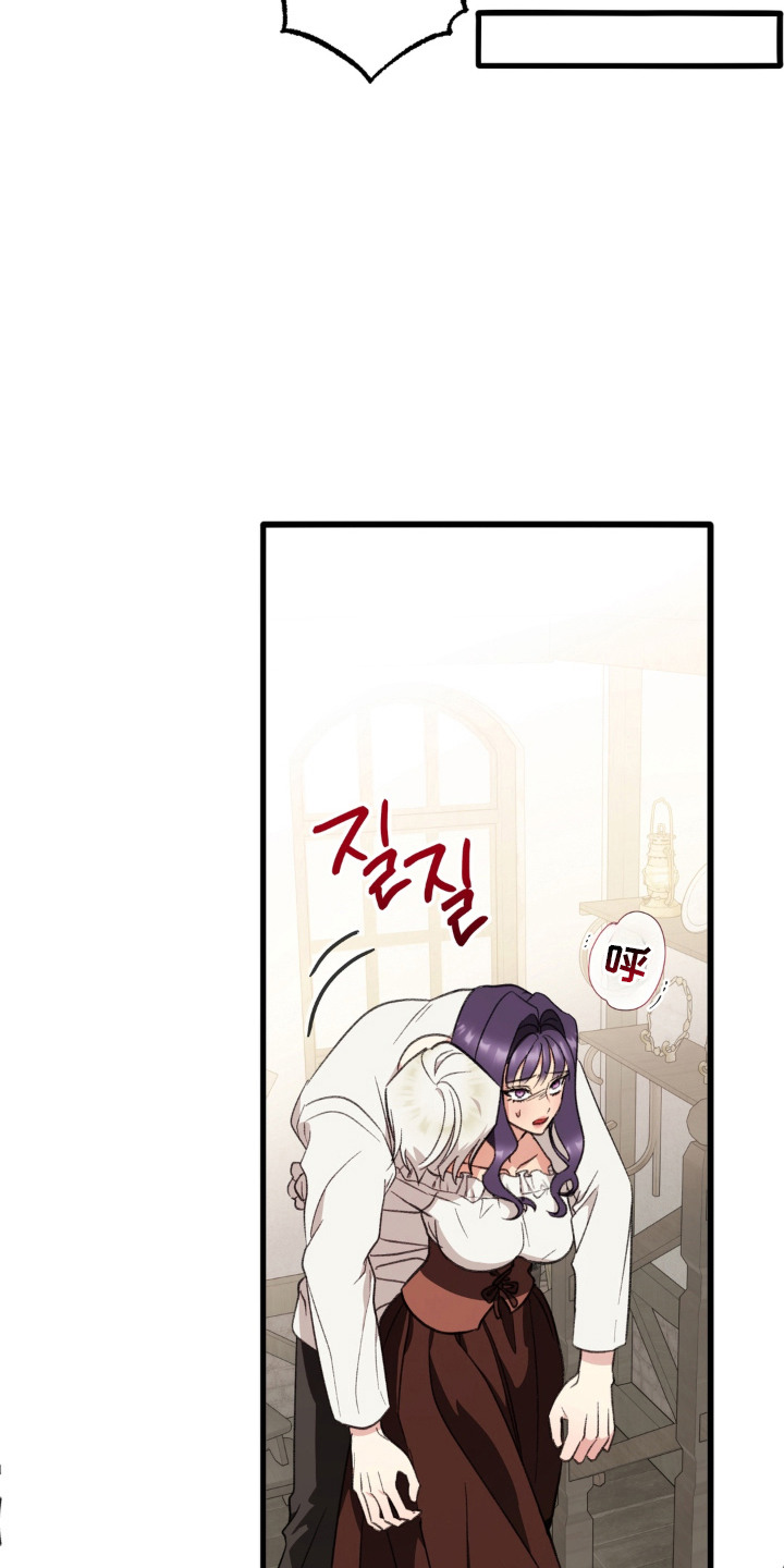第16话8