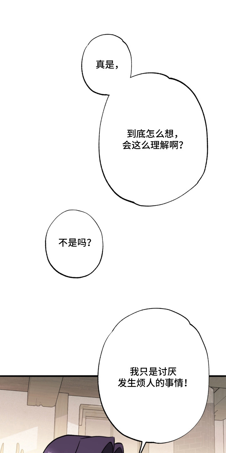 第15话0