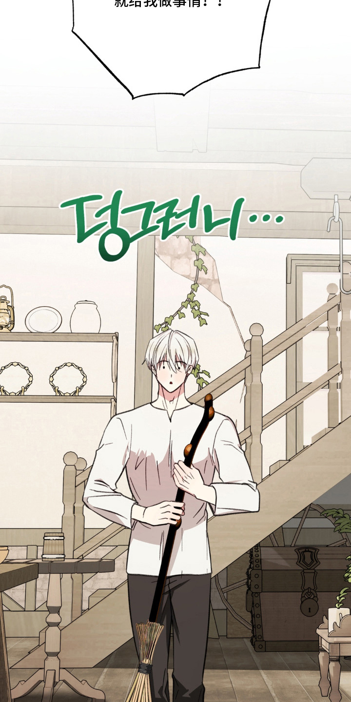 第15话15