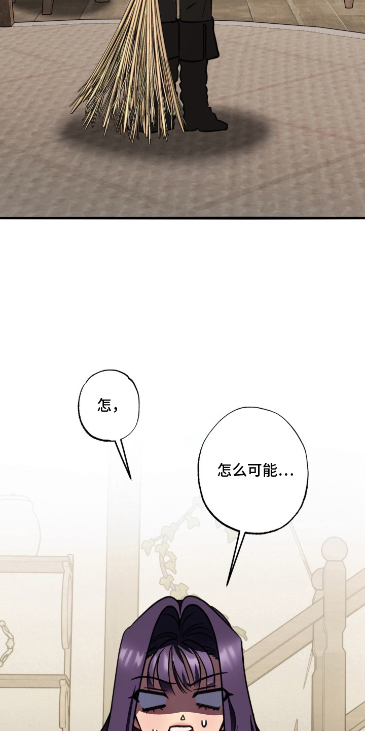 第15话16
