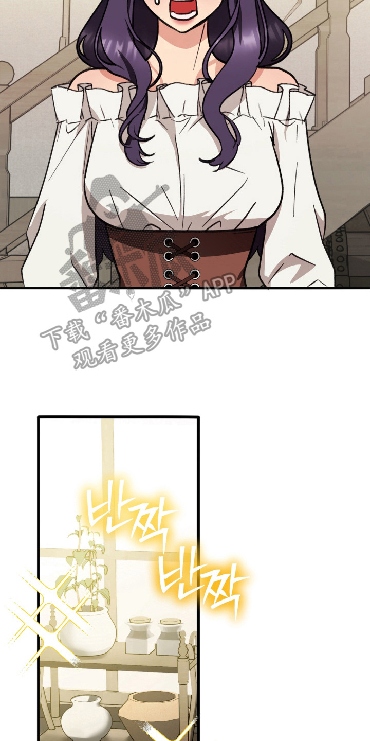 第15话17