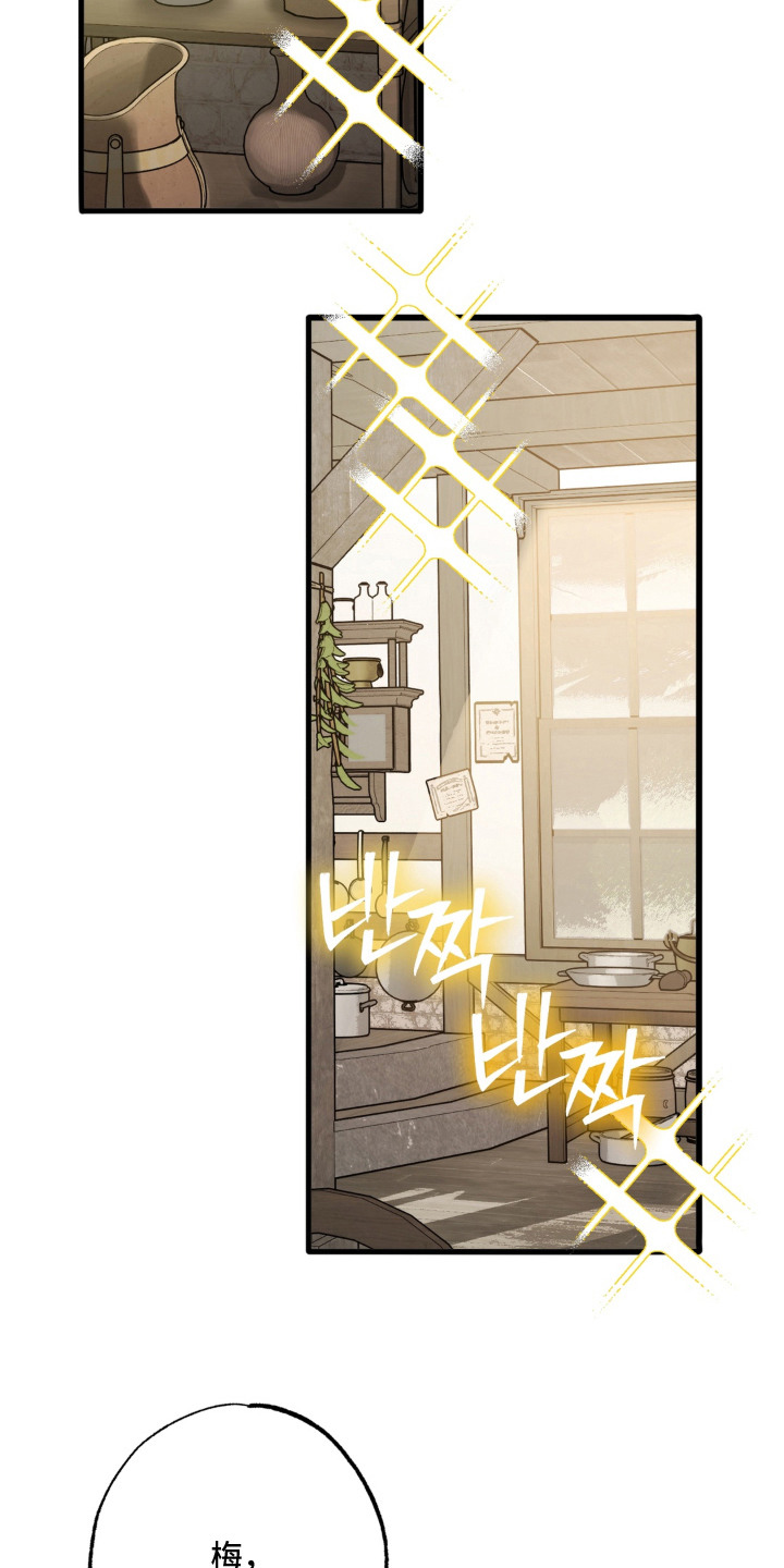第15话18
