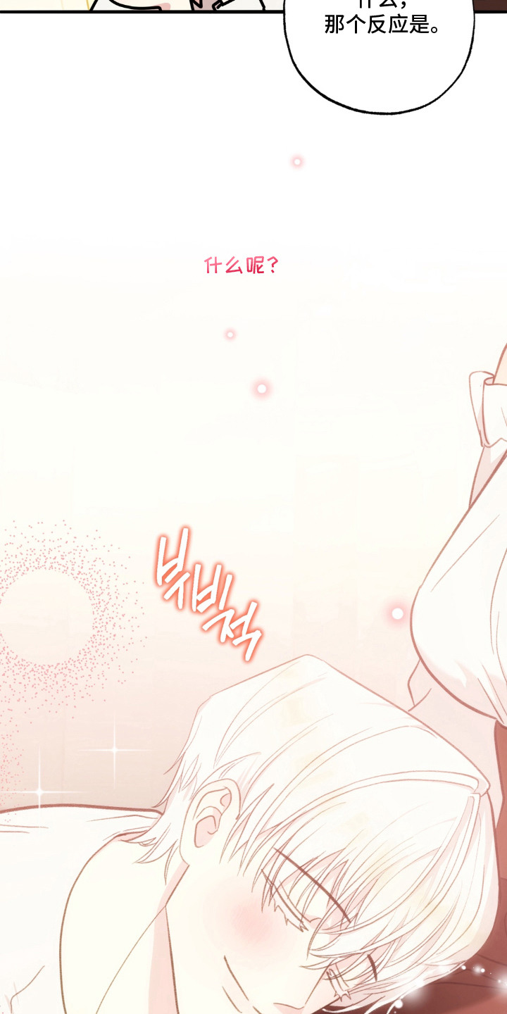 第15话2