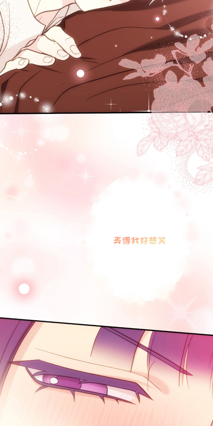 第15话3