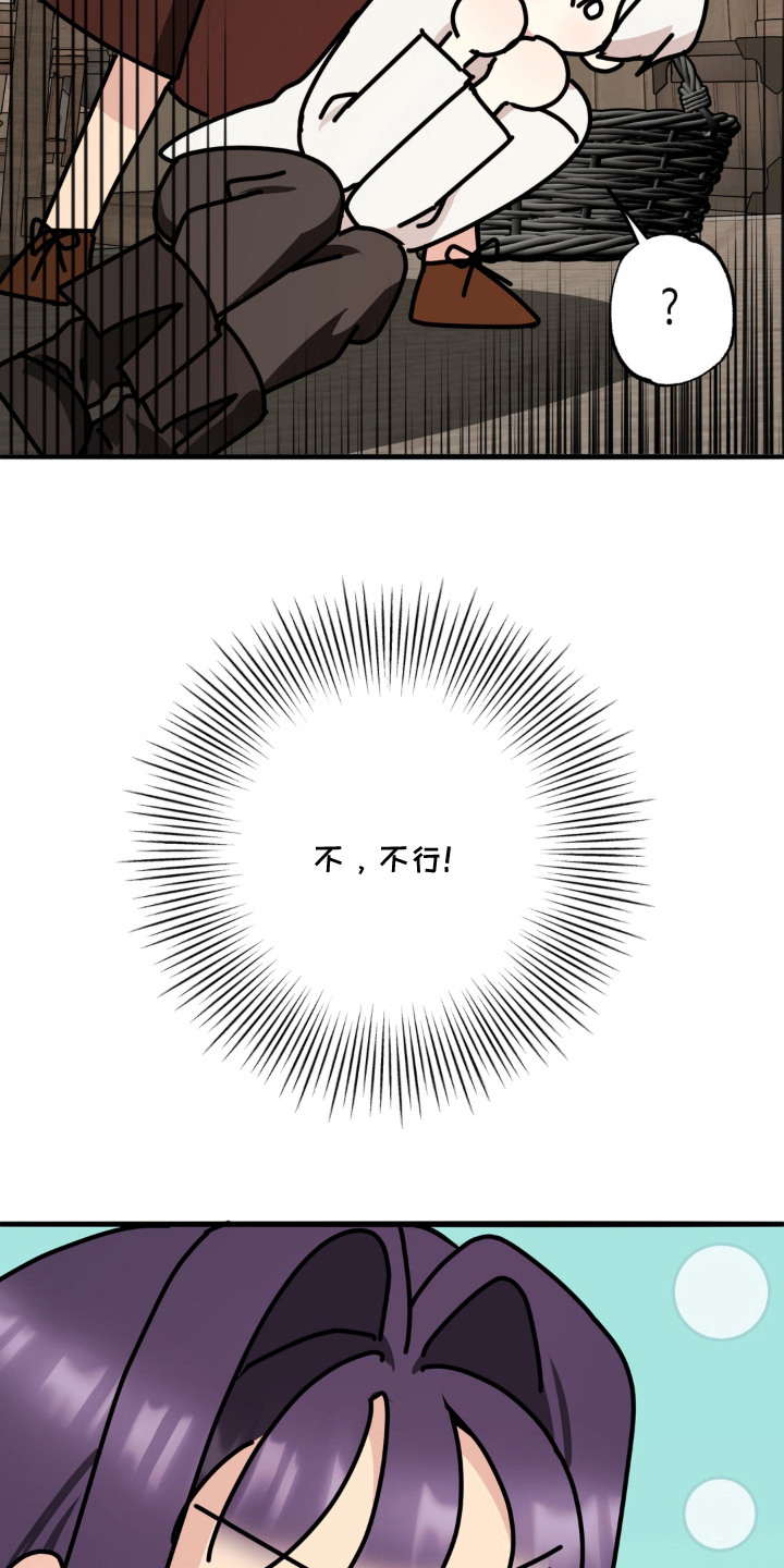 第15话6