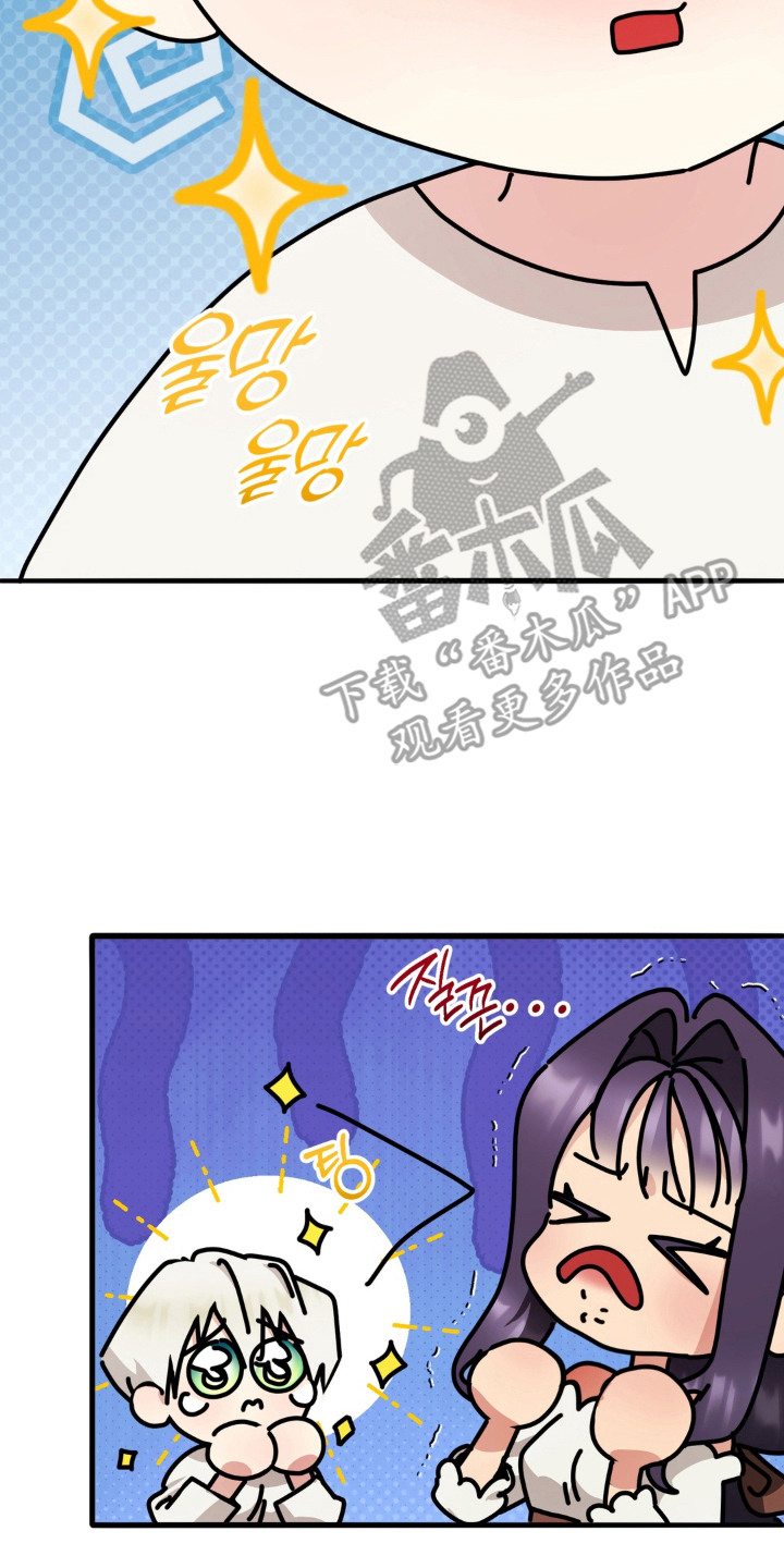 第13话9