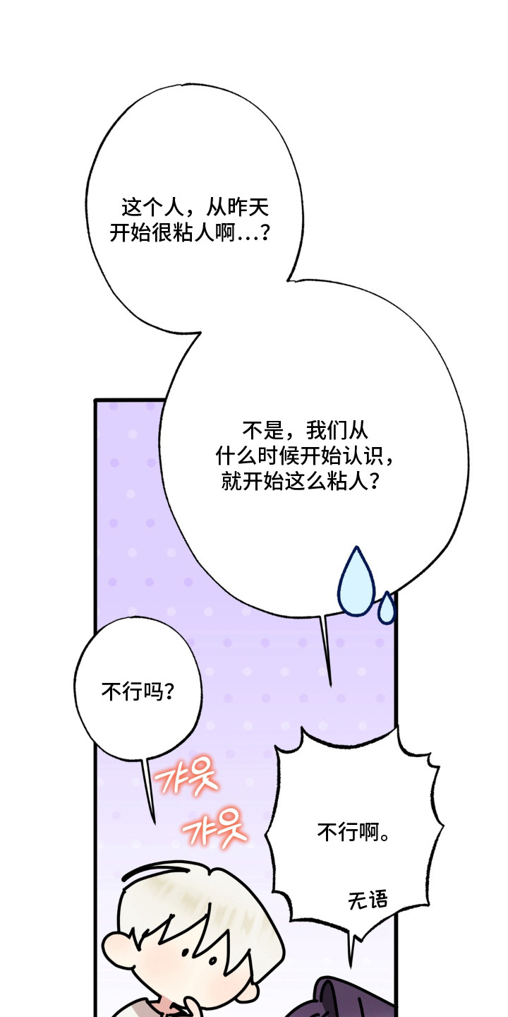 第10话0