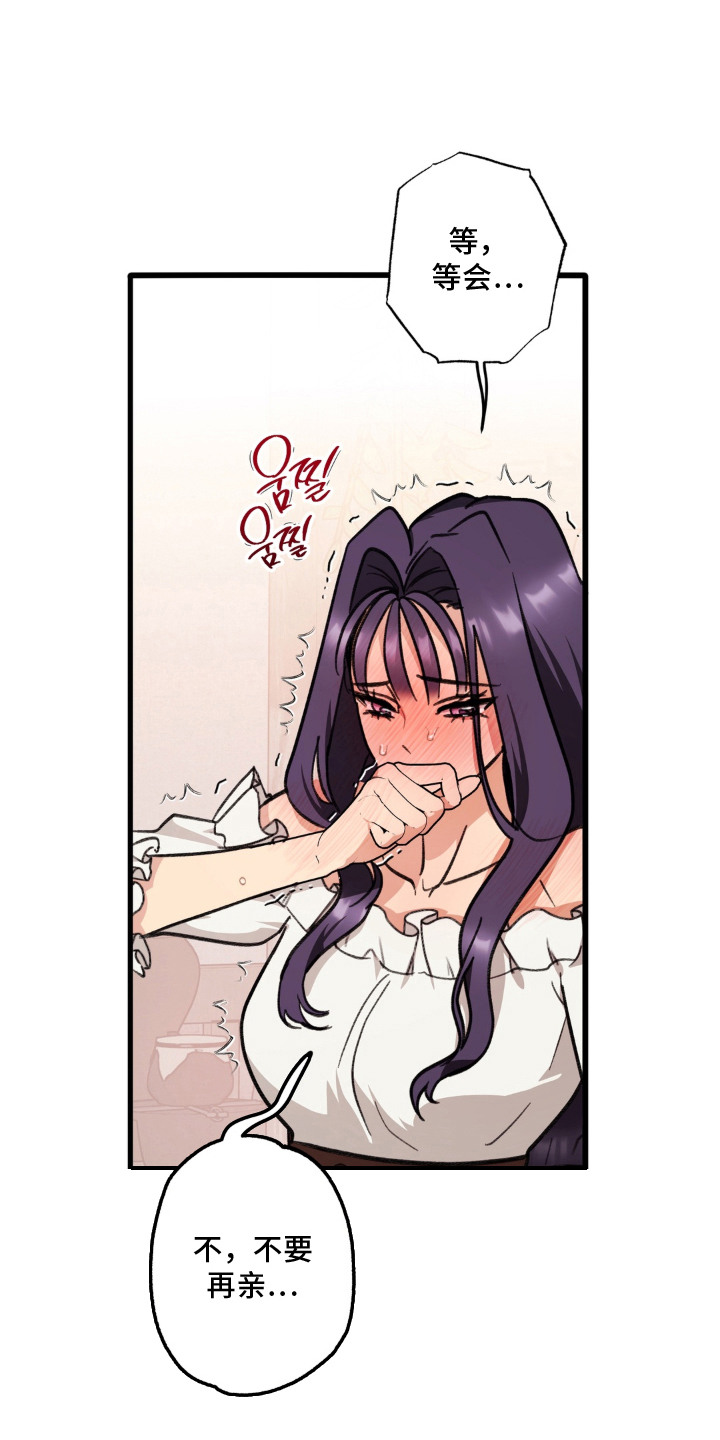 第8话0
