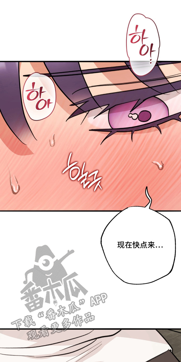 第8话1