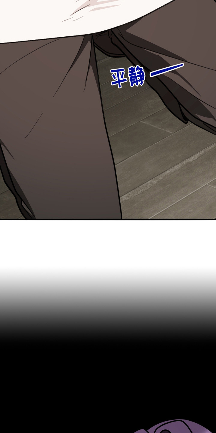 第8话2