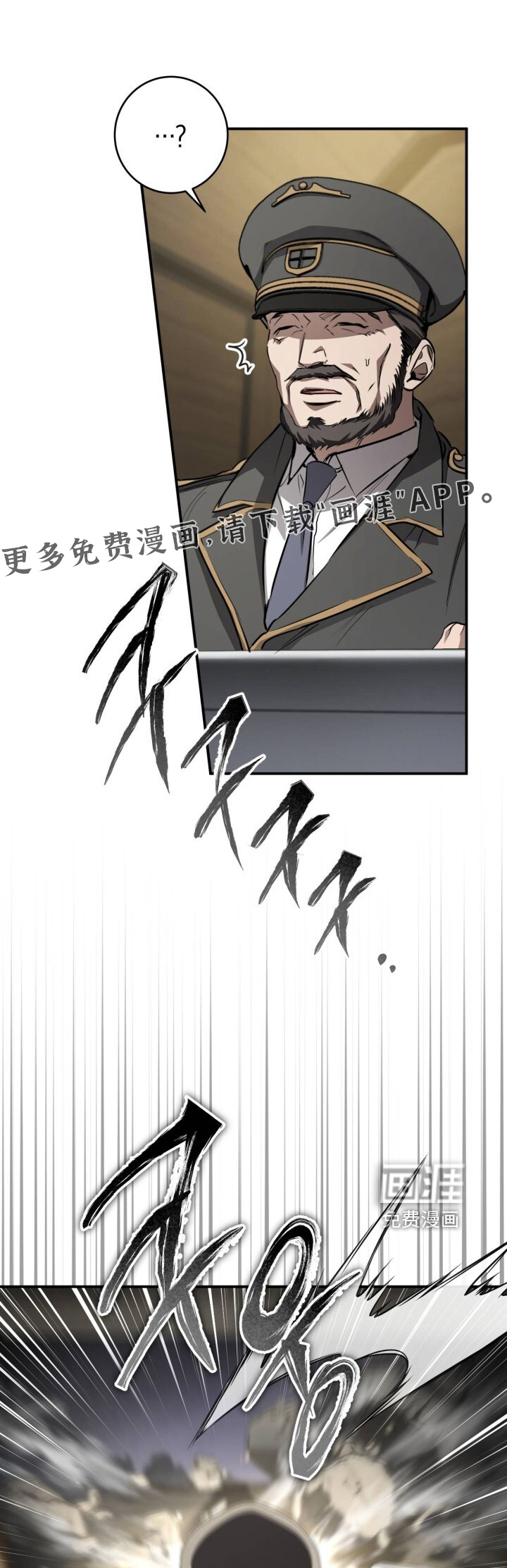 第31话0