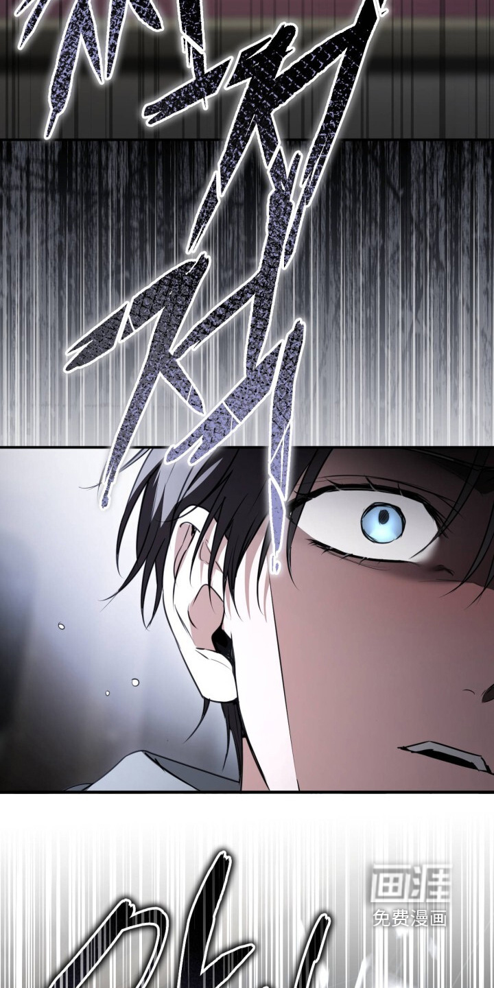 第31话11