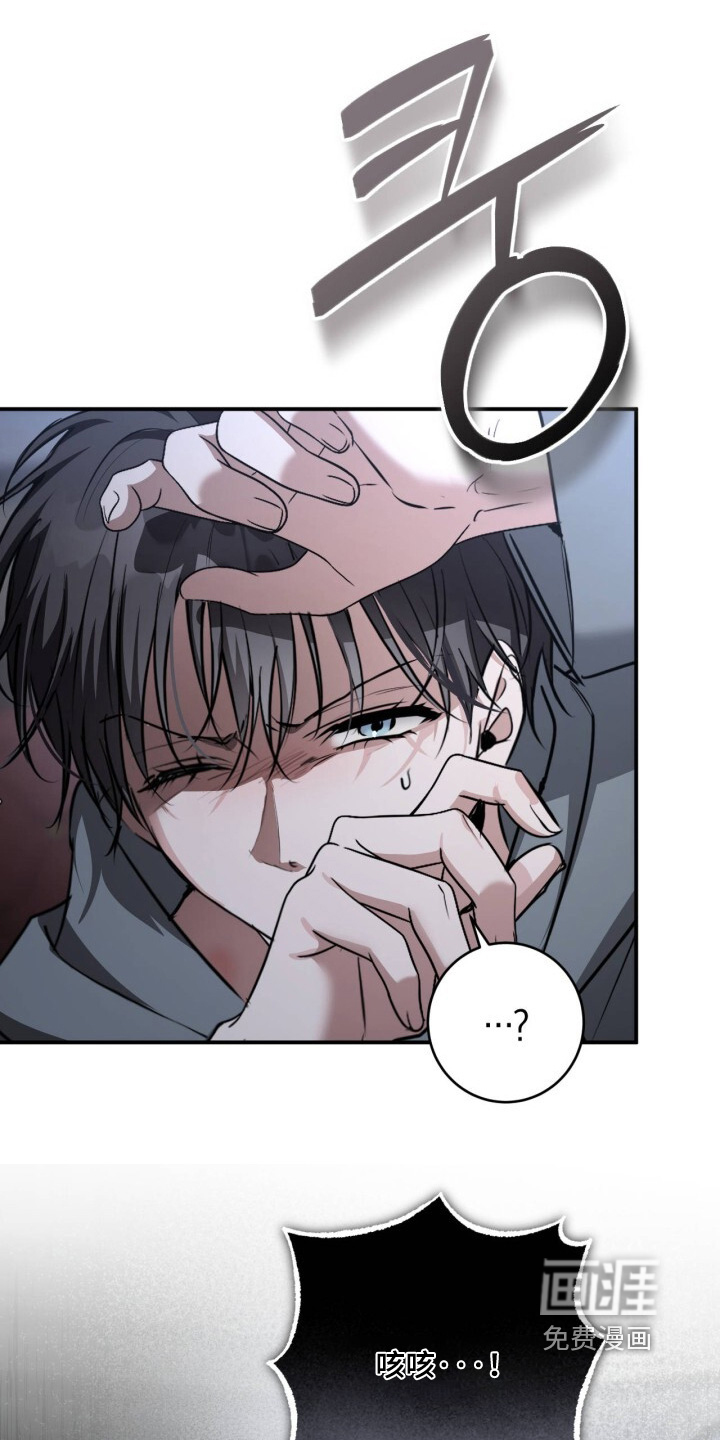 第31话14