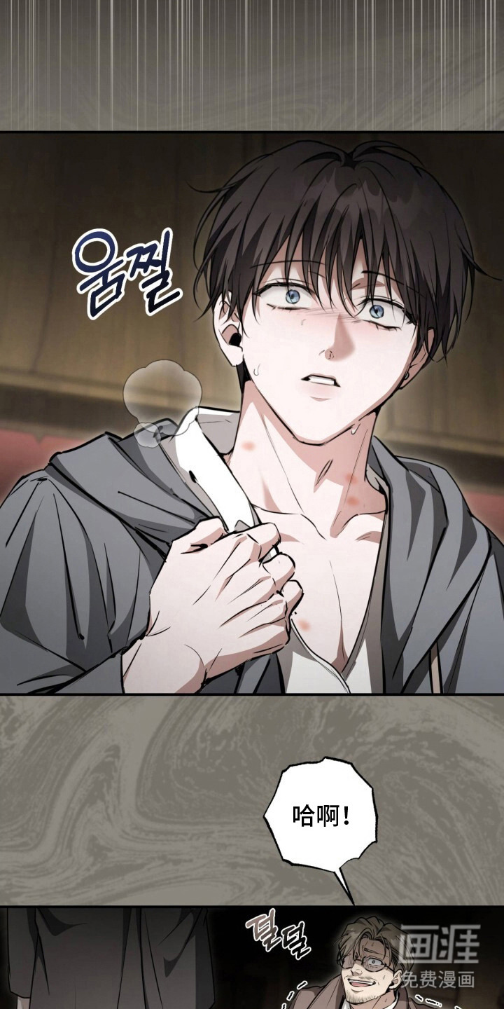 第29话2