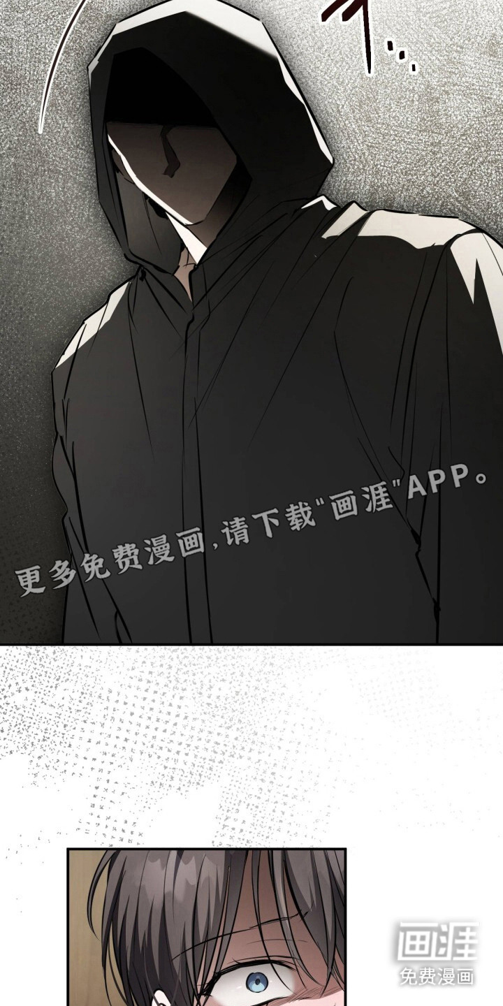第29话5