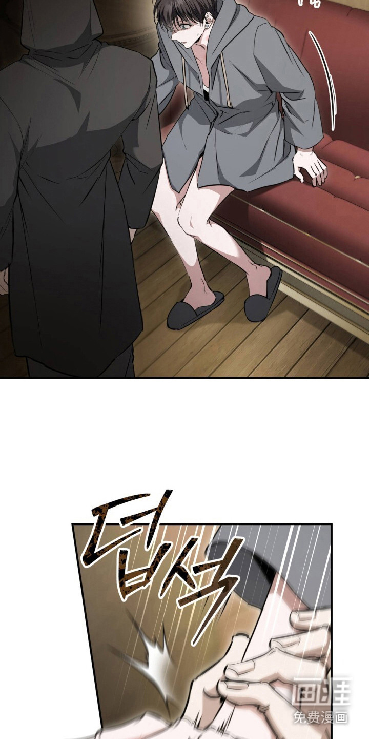 第29话7