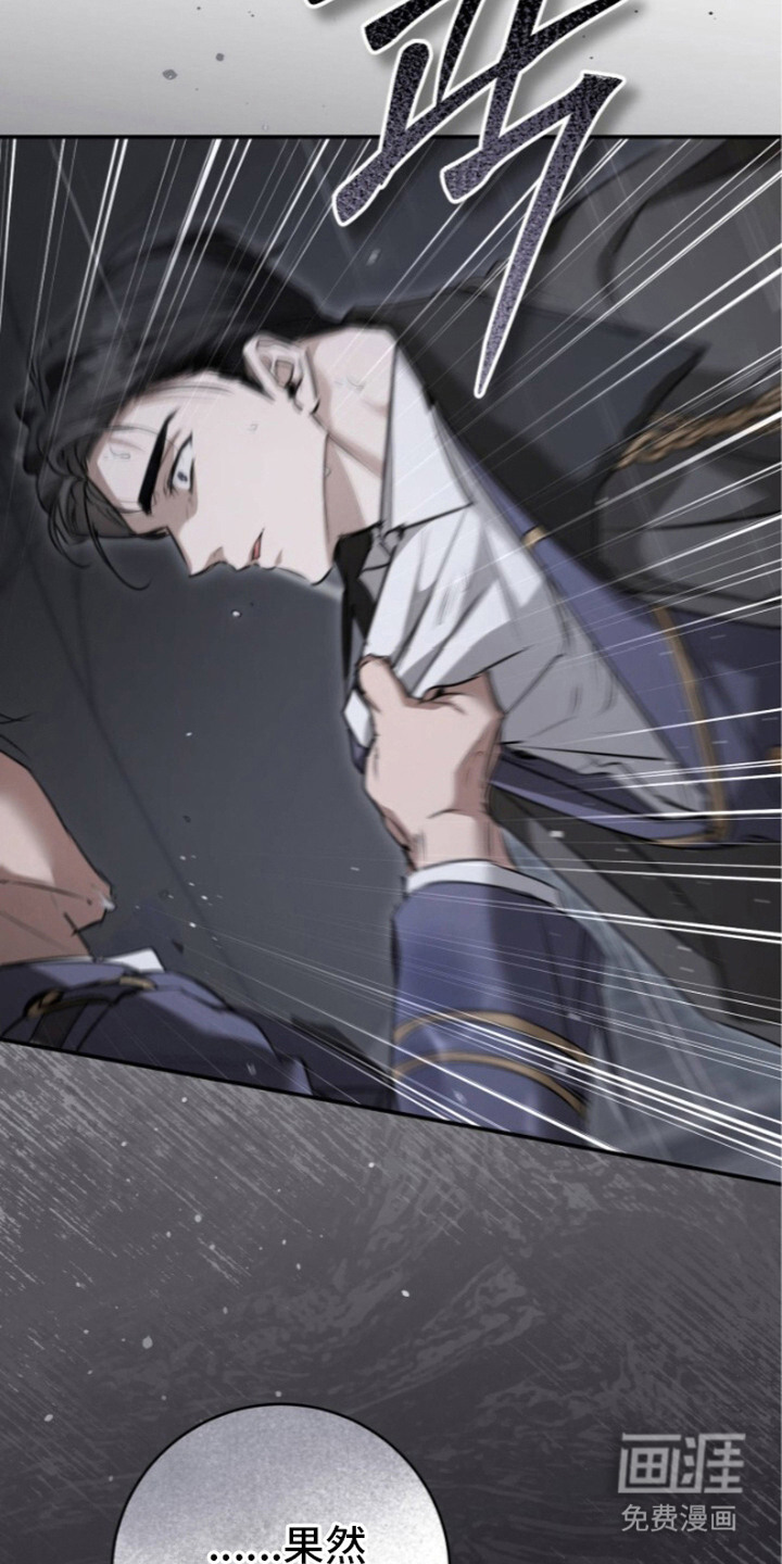 第24话1