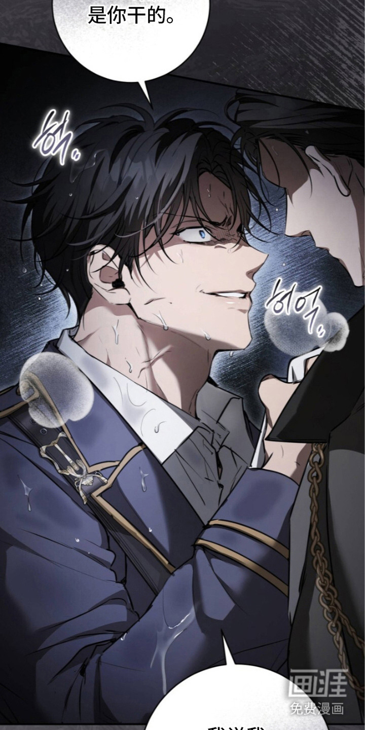 第24话2