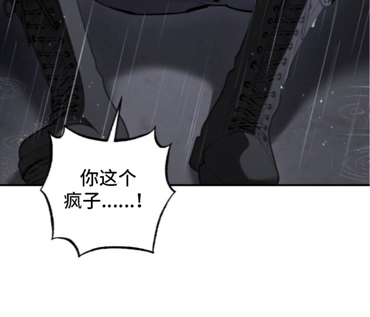 第24话26