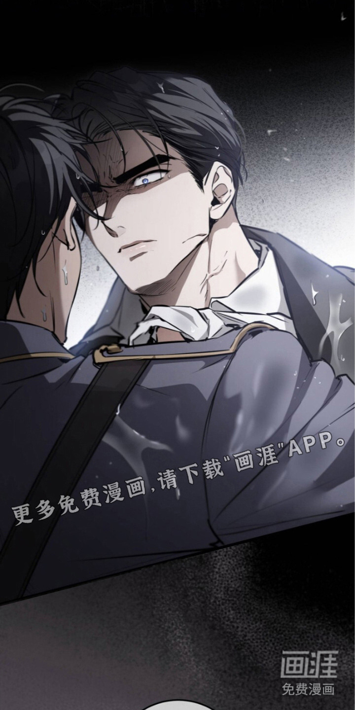 第24话9