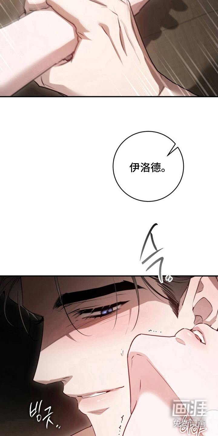 第22话3