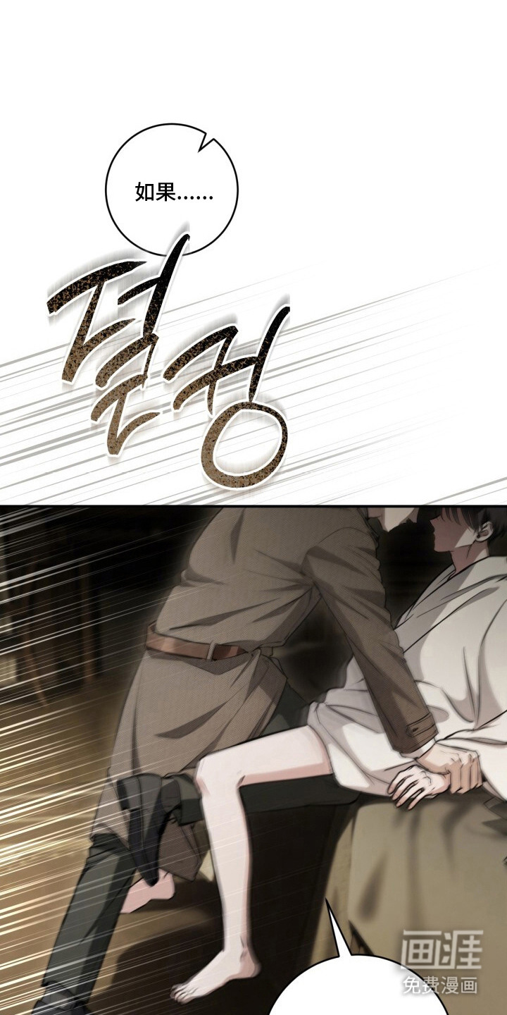 第20话0