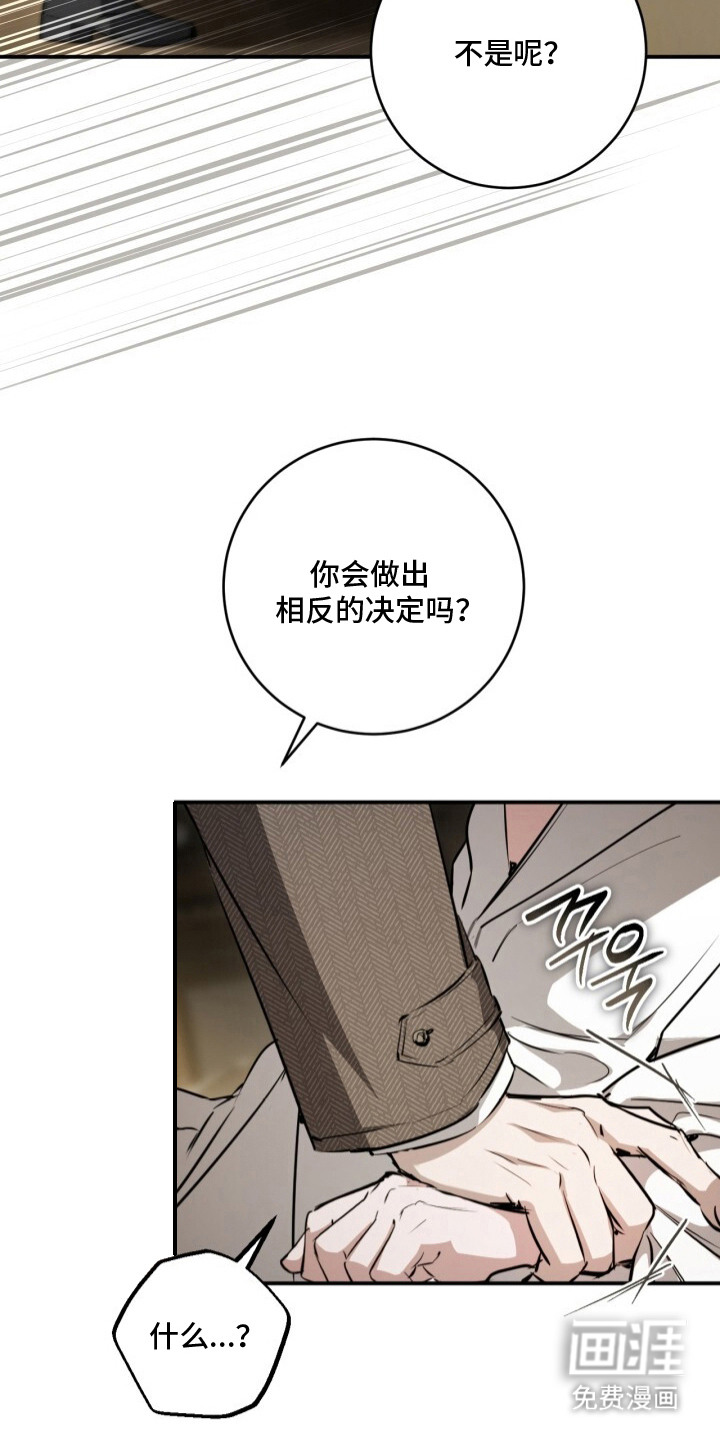 第20话1