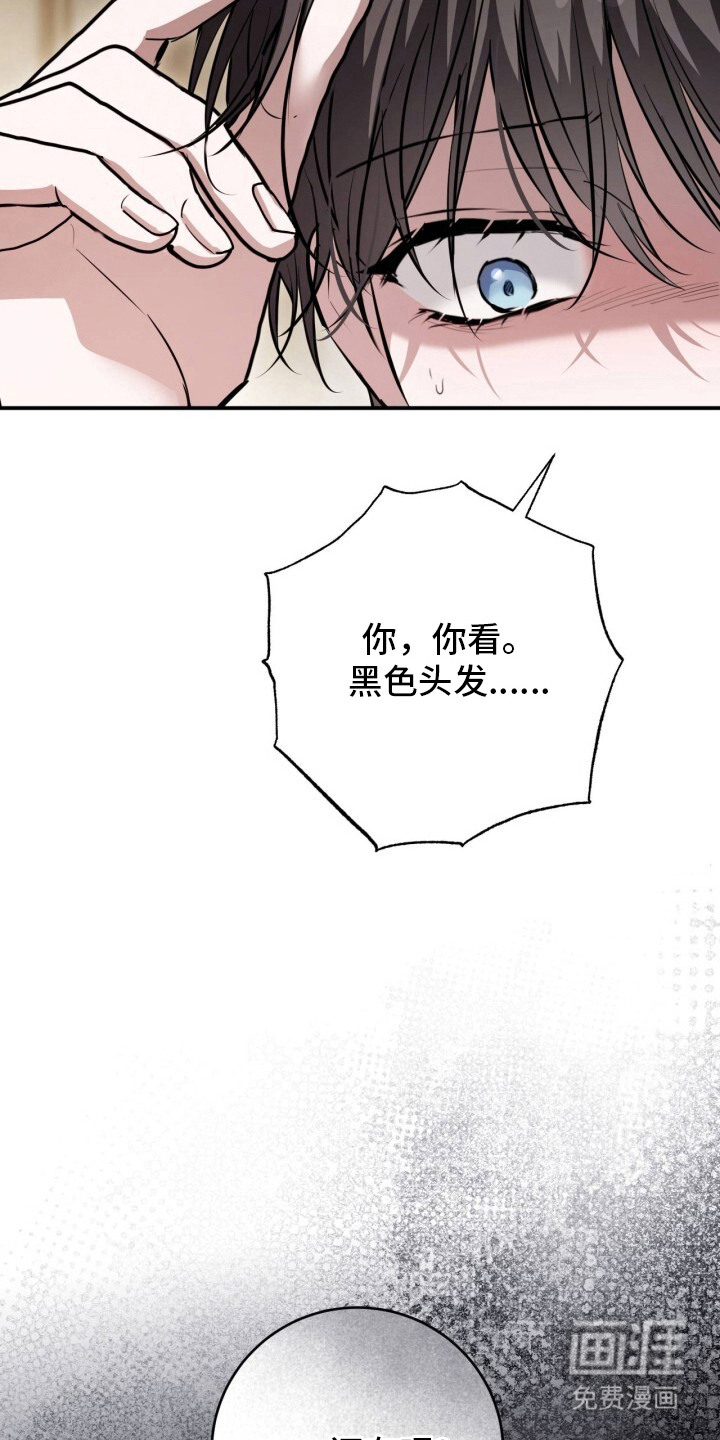 第20话15