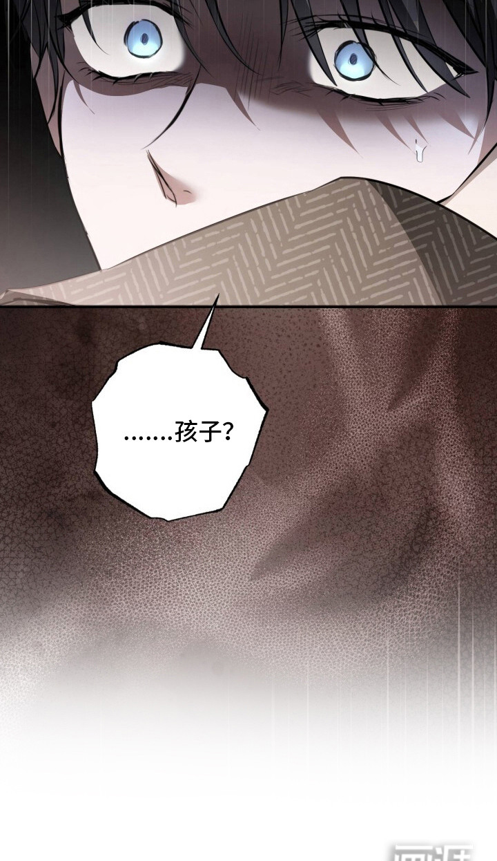 第20话25