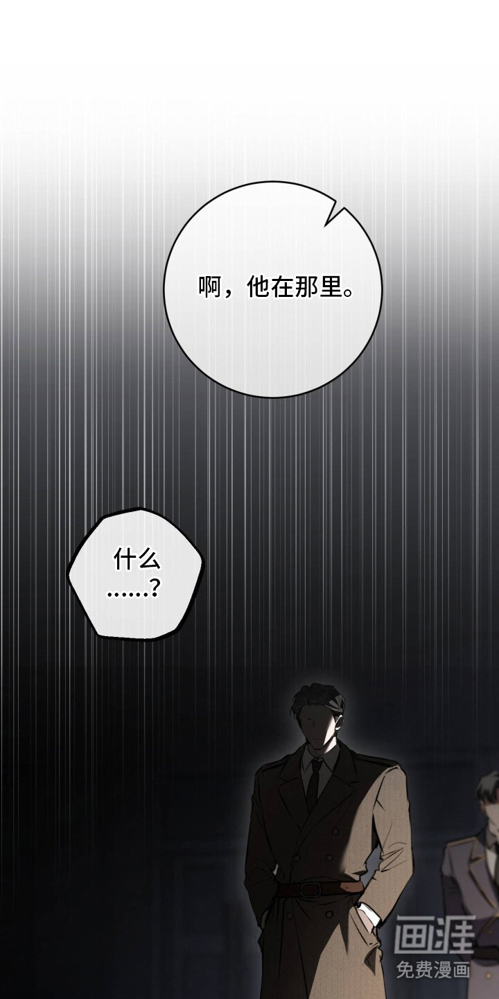 第19话0