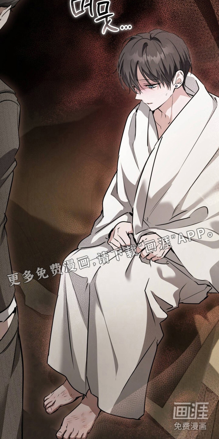 第19话12