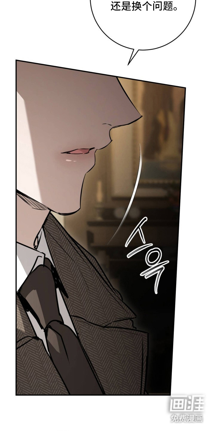 第19话15