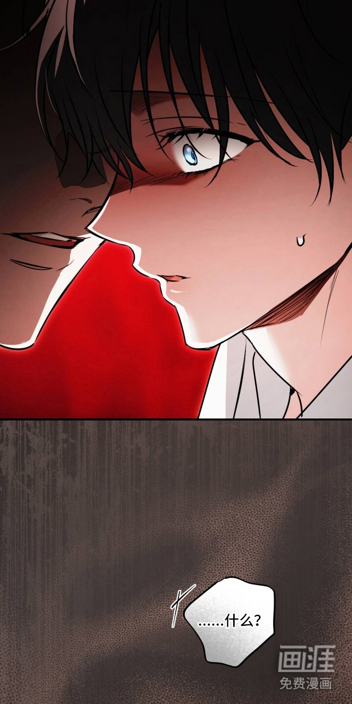 第19话17