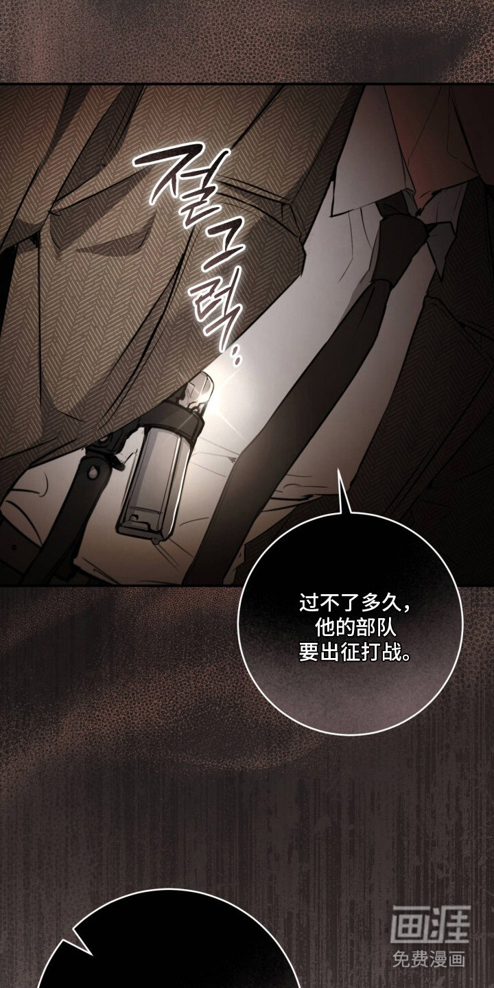 第19话18
