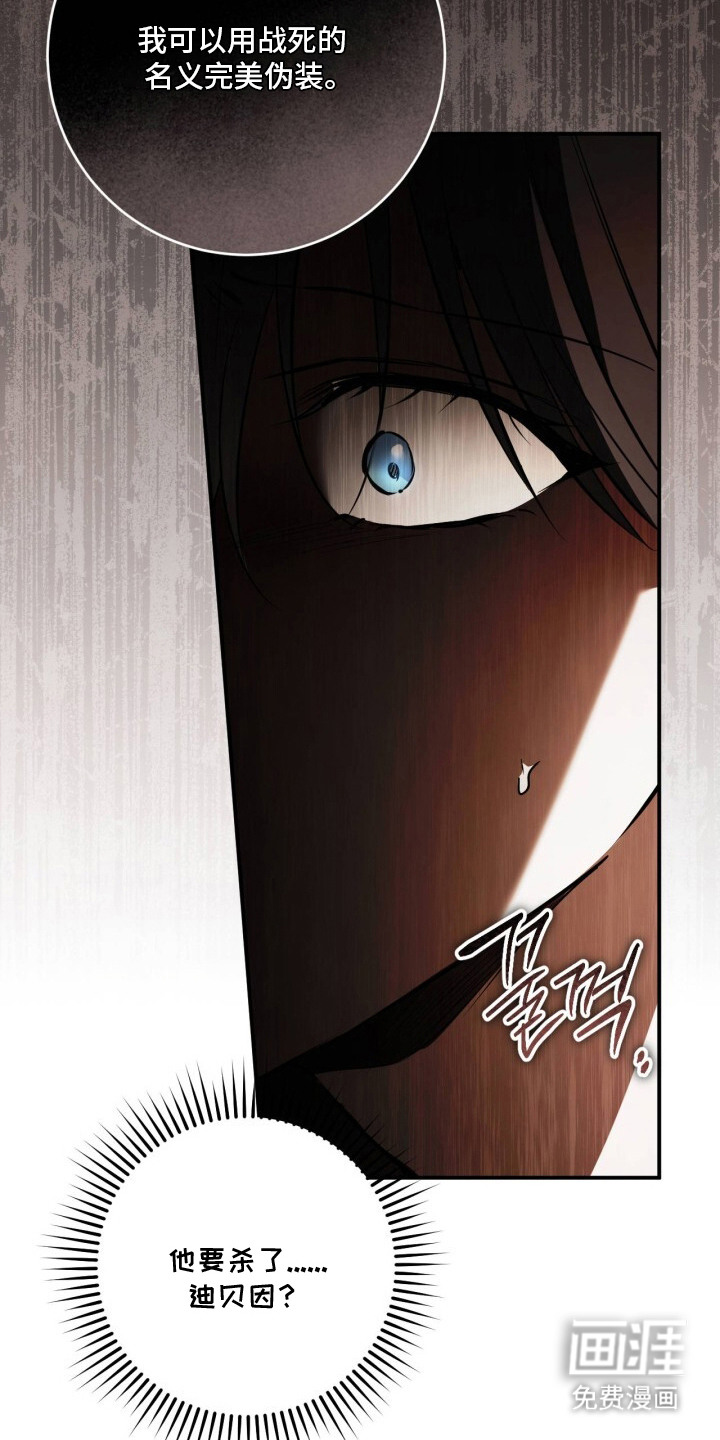 第19话19