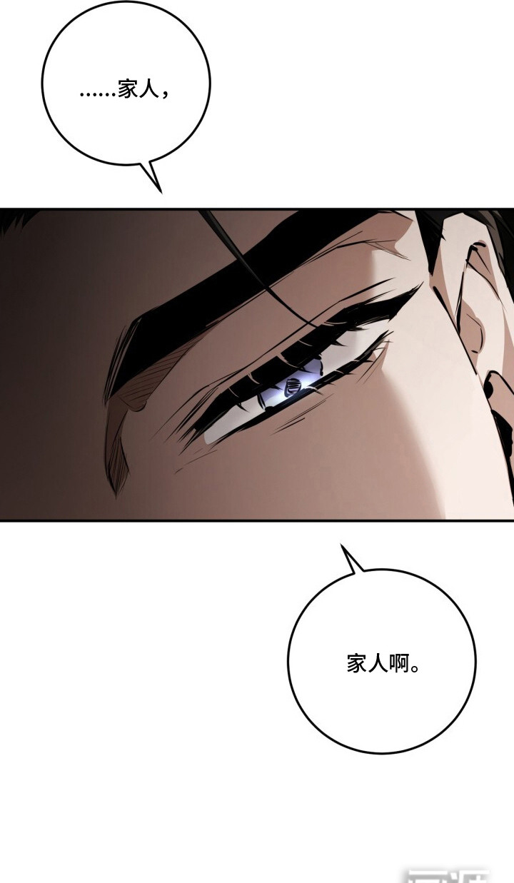 第19话25