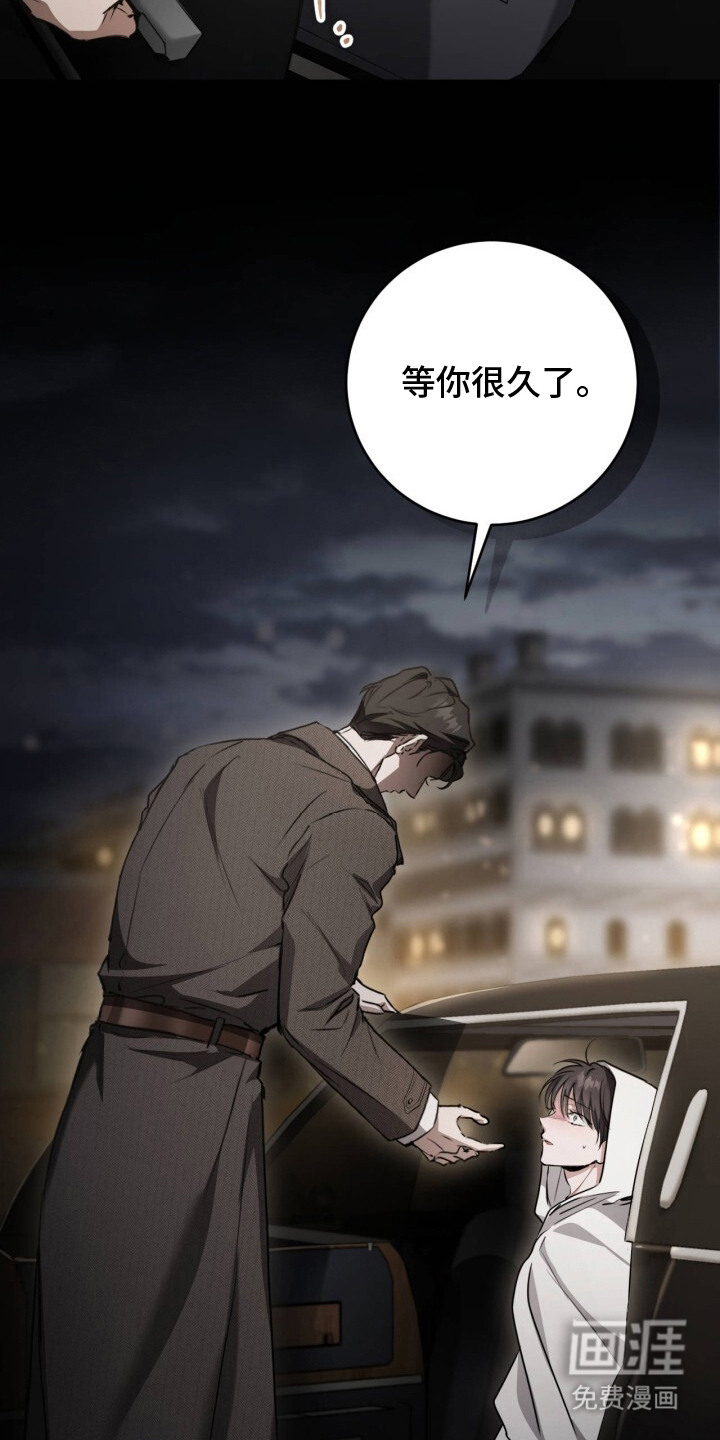 第19话6