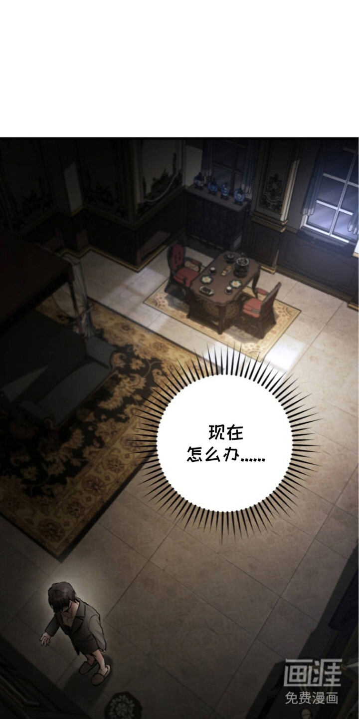 第18话0