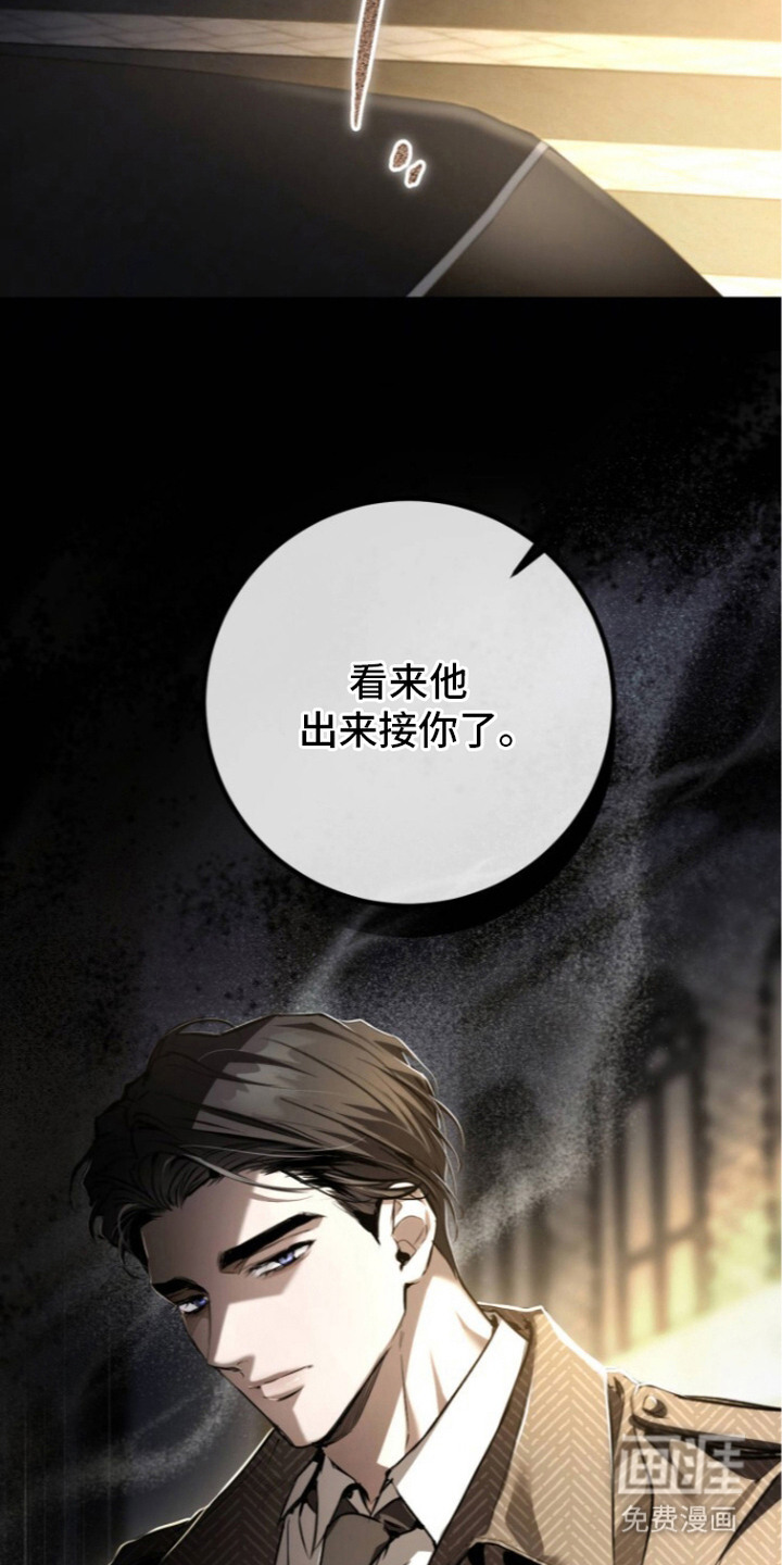 第18话22