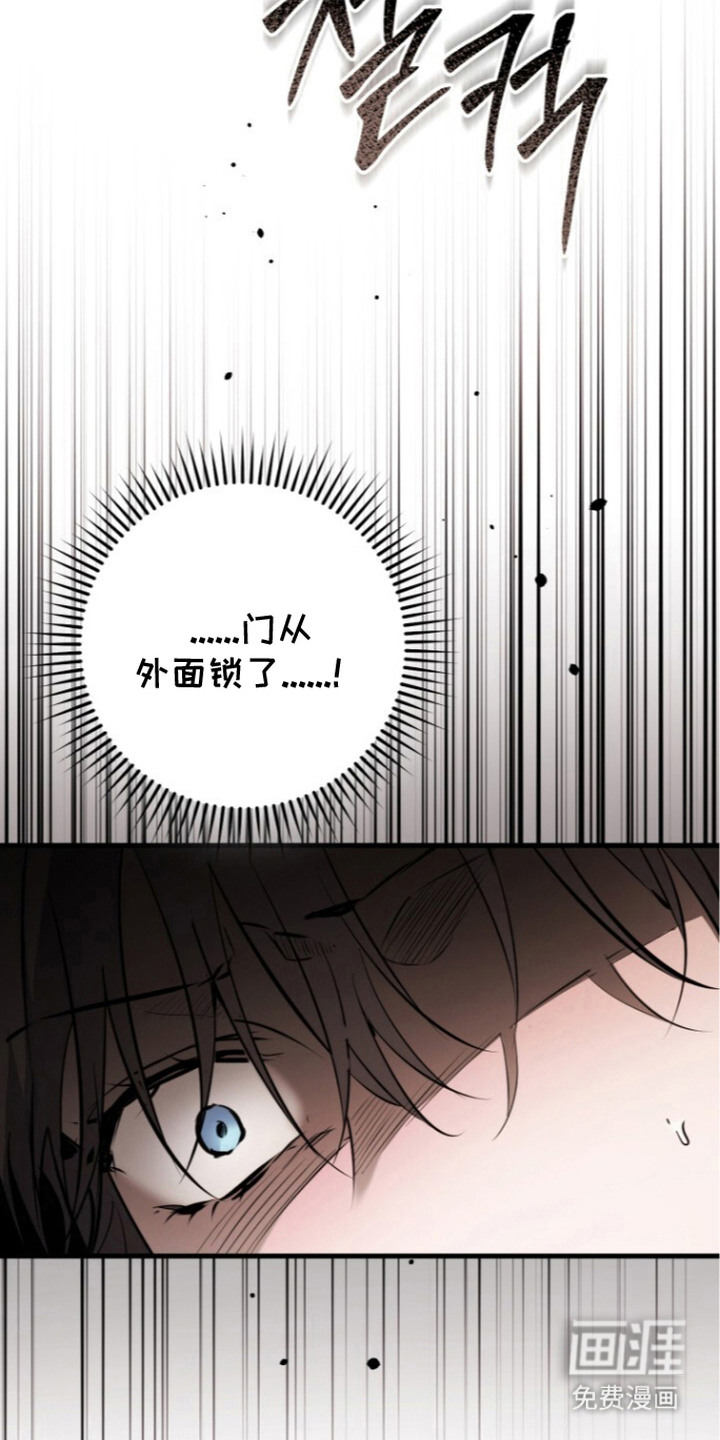 第17话20