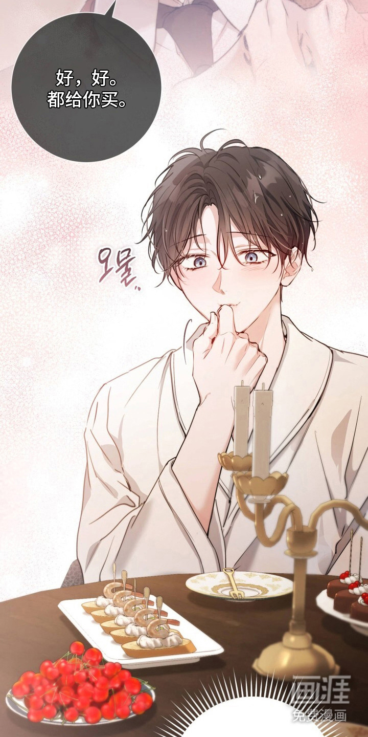 第12话10