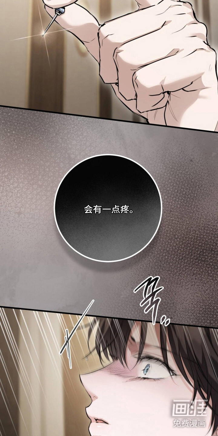 第12话21
